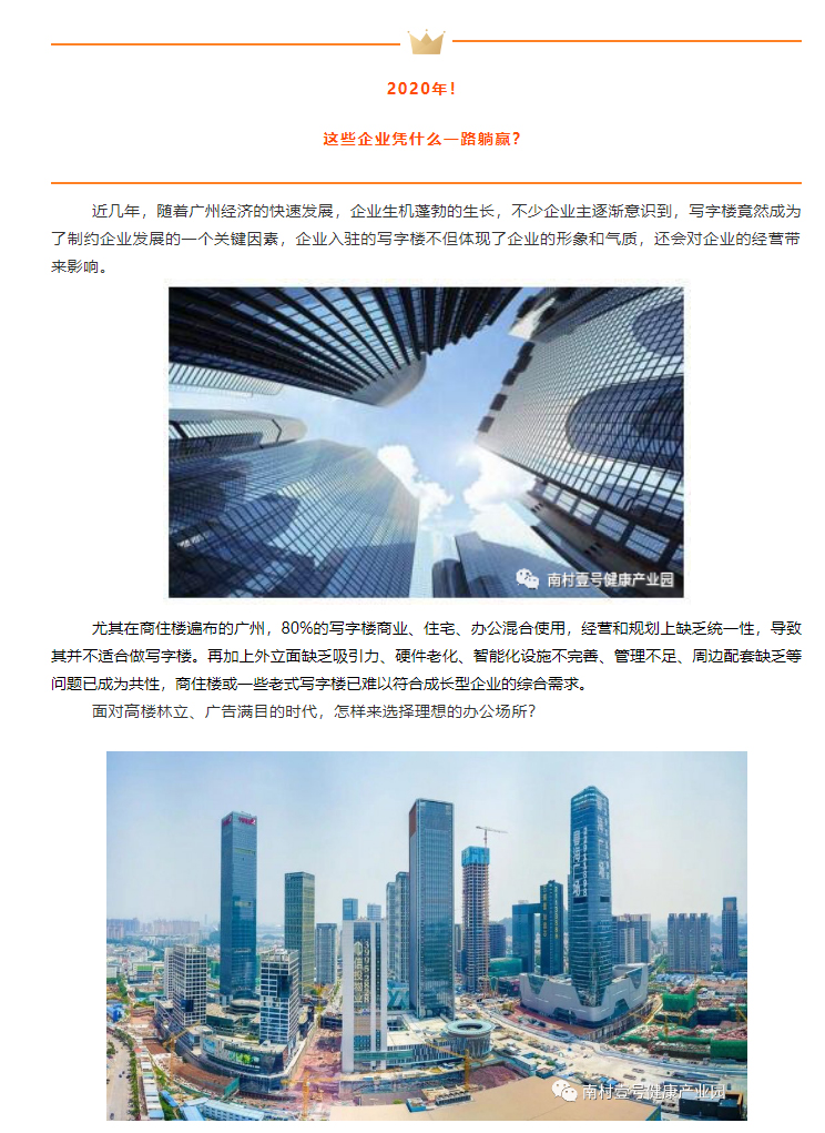 国际米兰官网(中国区)中文首页