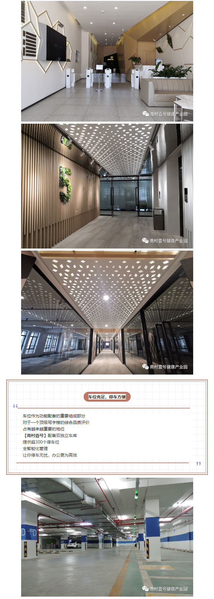 国际米兰官网(中国区)中文首页