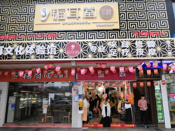 国际米兰官网(中国区)中文首页
