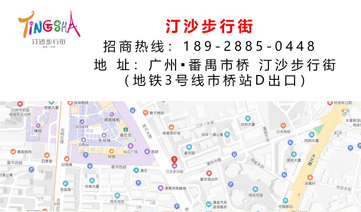 国际米兰官网(中国区)中文首页