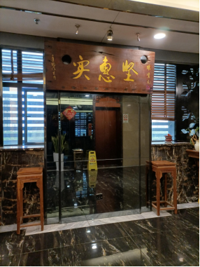 国际米兰官网(中国区)中文首页
