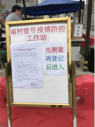 国际米兰官网(中国区)中文首页