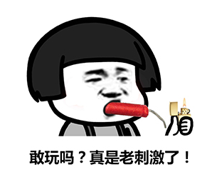 国际米兰官网(中国区)中文首页