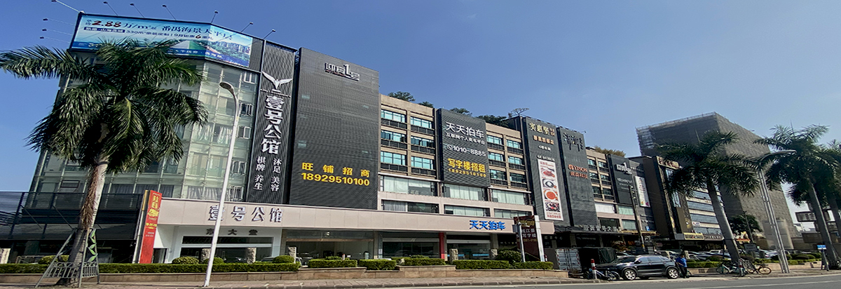 国际米兰官网(中国区)中文首页