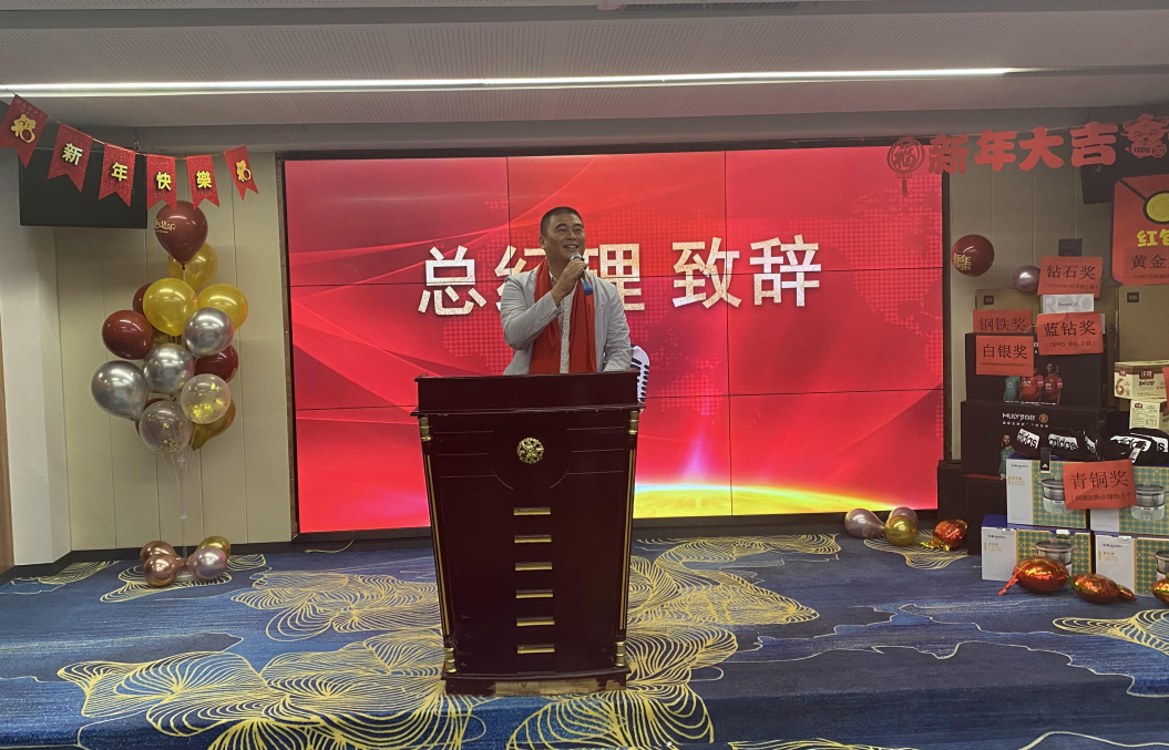 国际米兰官网(中国区)中文首页