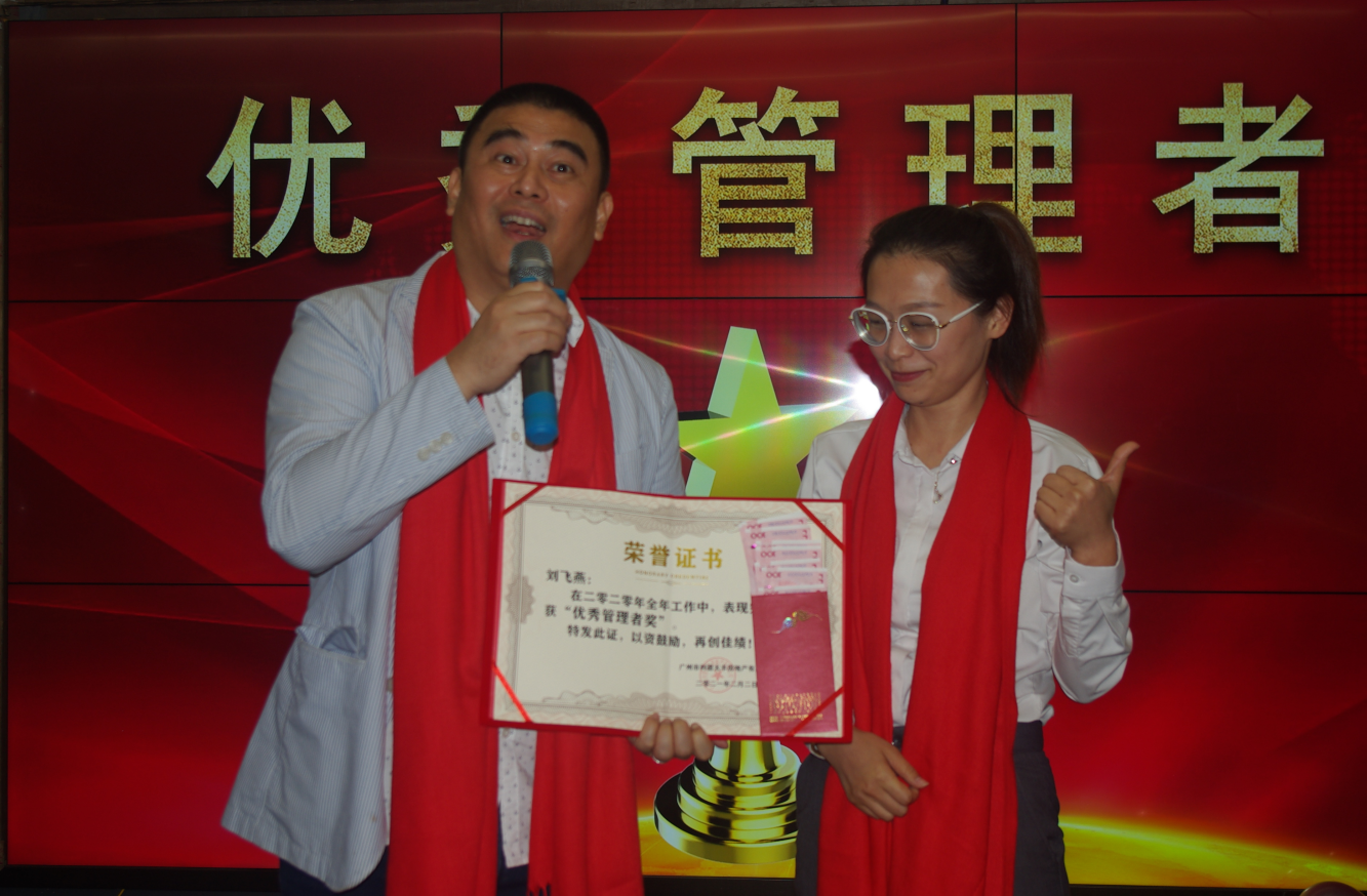 国际米兰官网(中国区)中文首页