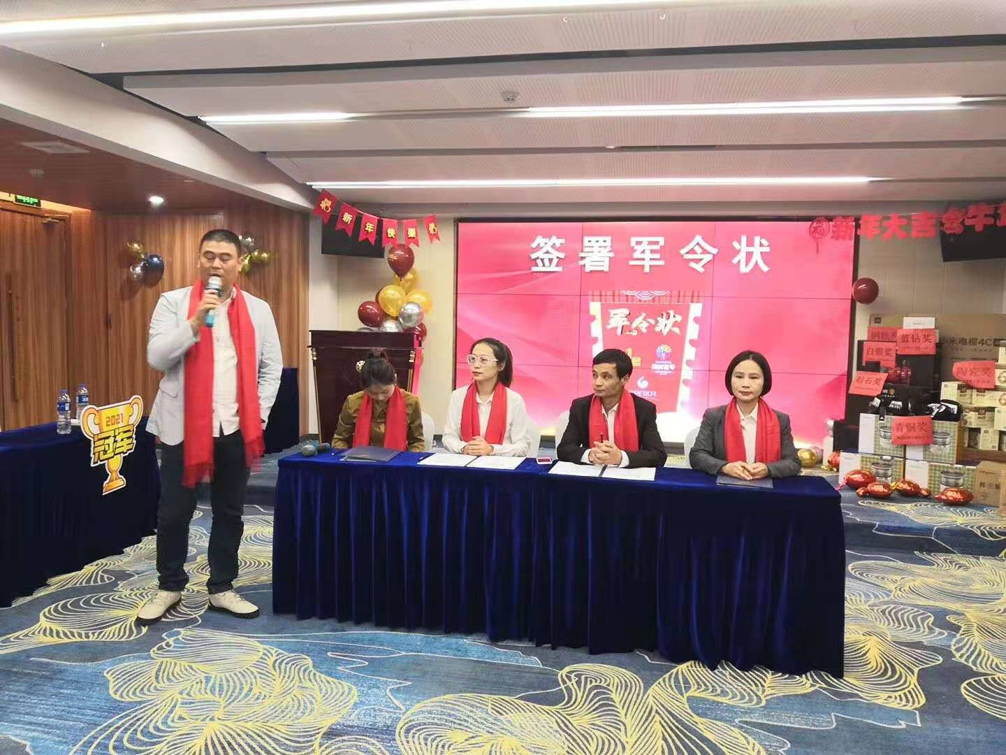 国际米兰官网(中国区)中文首页