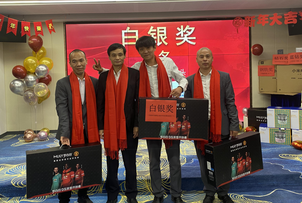 国际米兰官网(中国区)中文首页