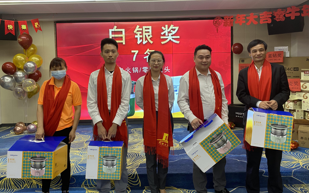 国际米兰官网(中国区)中文首页