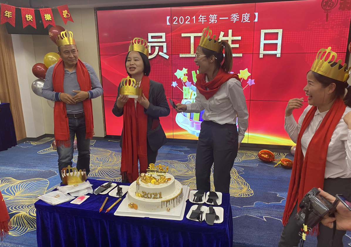 国际米兰官网(中国区)中文首页