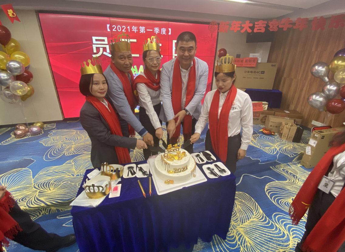 国际米兰官网(中国区)中文首页