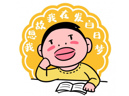 万博街铺【免租1年】，，，，，，，这不是做白日梦！