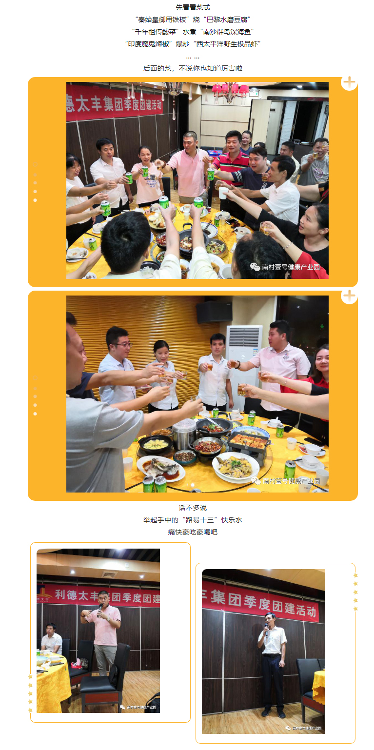 国际米兰官网(中国区)中文首页