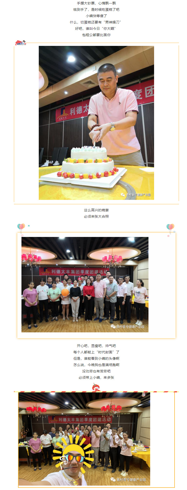 国际米兰官网(中国区)中文首页