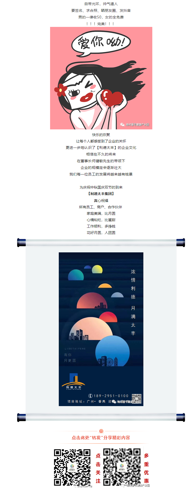 国际米兰官网(中国区)中文首页