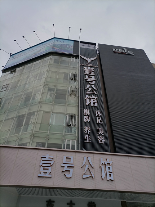 国际米兰官网(中国区)中文首页