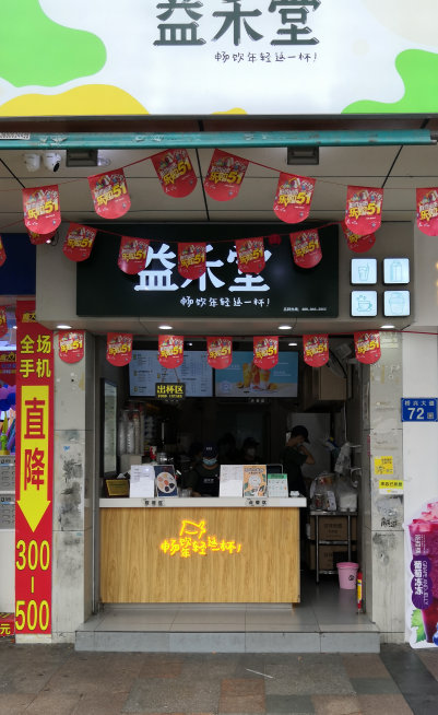 国际米兰官网(中国区)中文首页