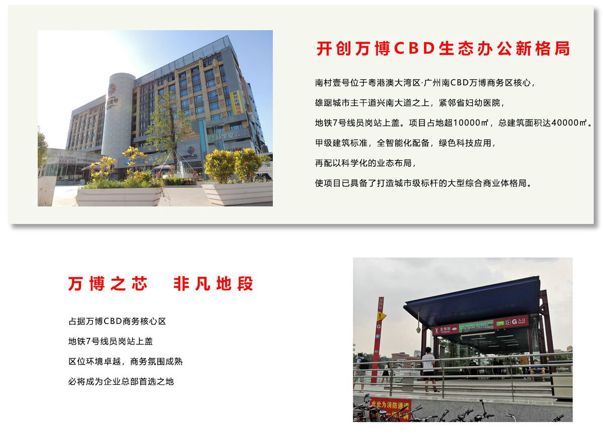 国际米兰官网(中国区)中文首页