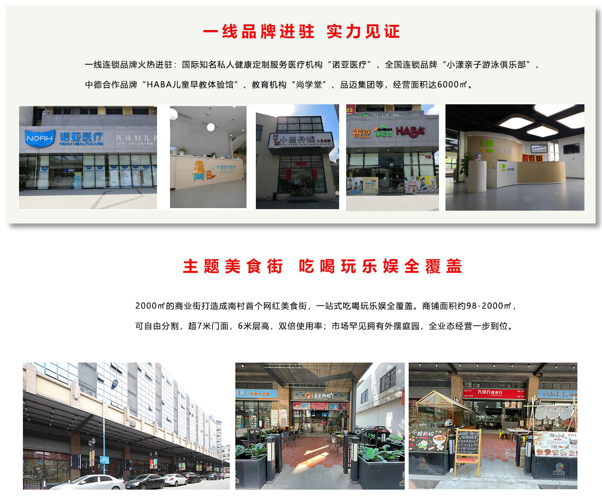 国际米兰官网(中国区)中文首页