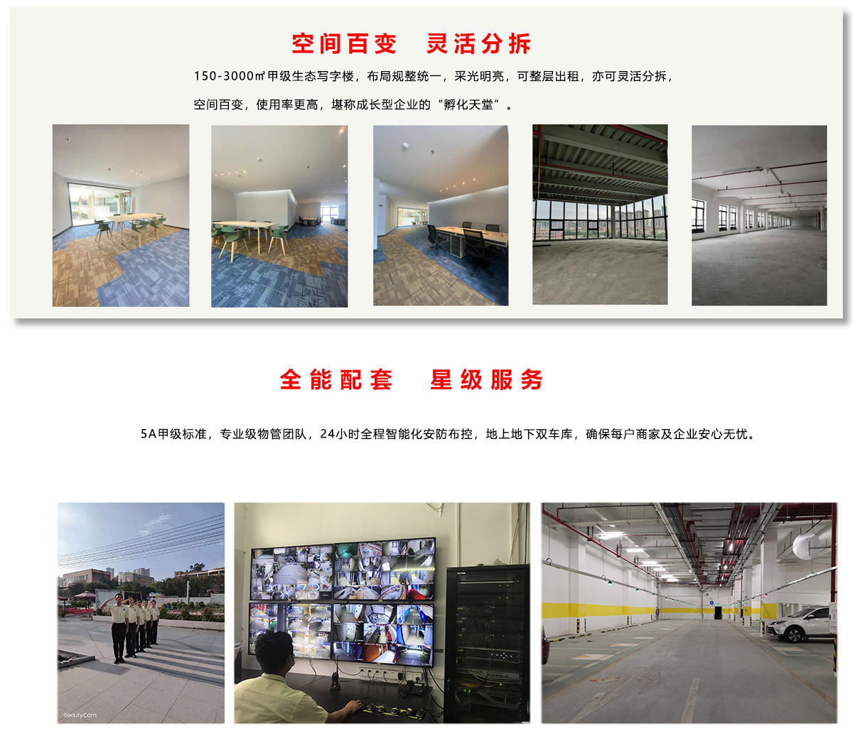 国际米兰官网(中国区)中文首页