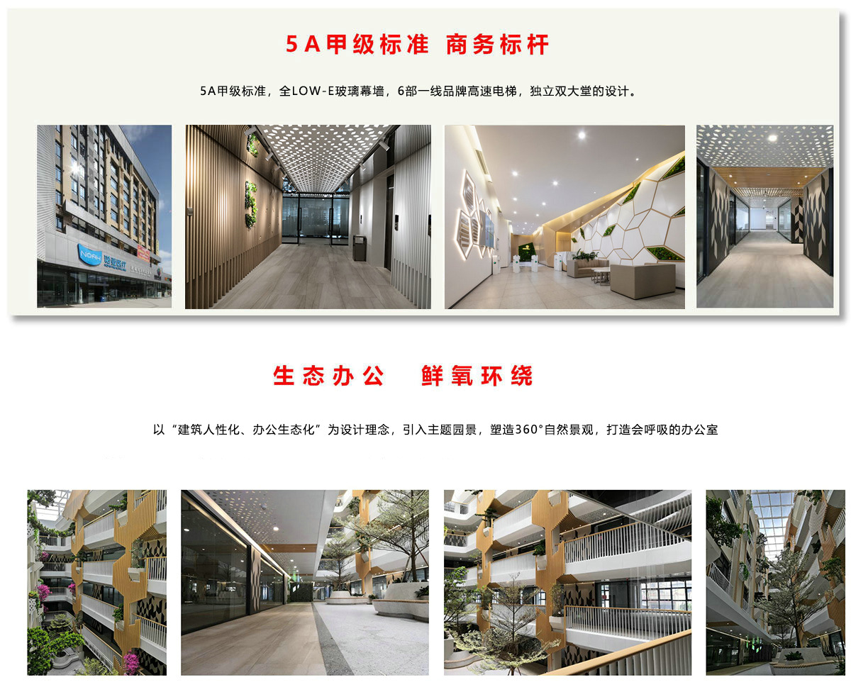 国际米兰官网(中国区)中文首页