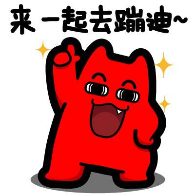 这样的中秋团建，，，，，，，你不喜欢很难！(图1)