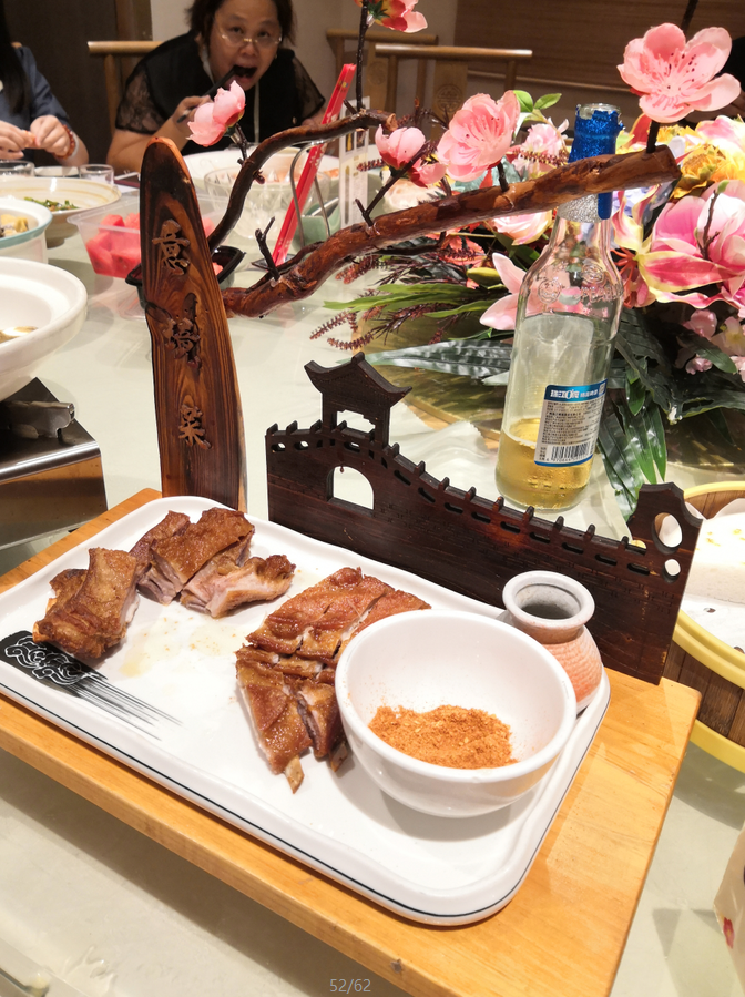 这样的中秋团建，，，，，，，你不喜欢很难！(图2)