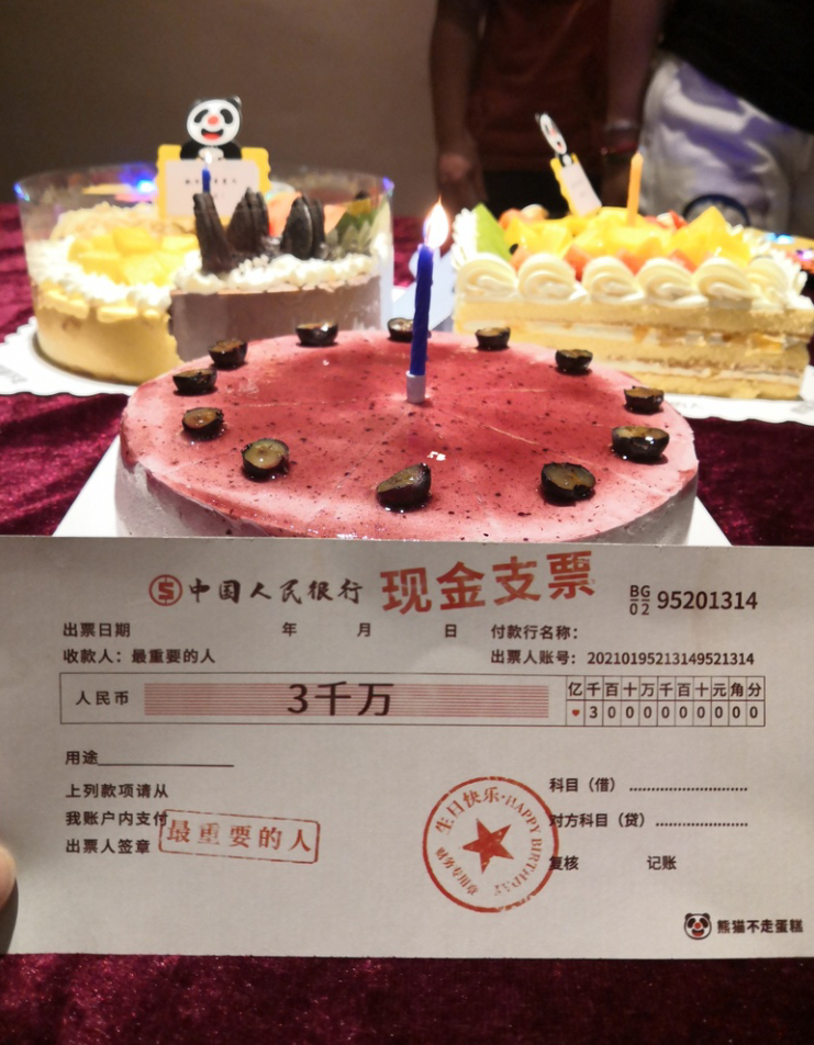 这样的中秋团建，，，，，，，你不喜欢很难！(图13)